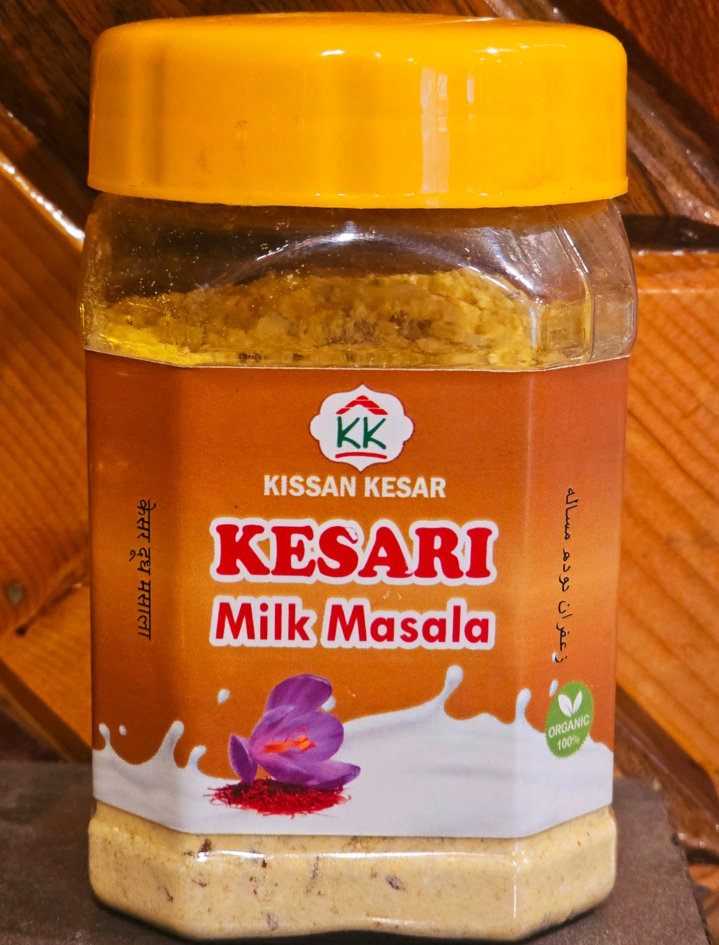 Saffron Milk powder